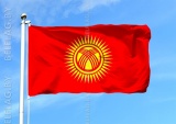 Флаг Кыргызстана