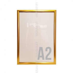 Рамка алюминиевая, защелкивающаяся, формат А2, цвет золото