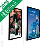 световой короб A3 черный LED-подсветка