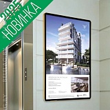 световой короб 60×90 золото LED-подсветка