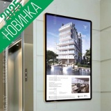 световой короб 60×90 золото LED-подсветка