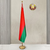 Напольная подставка с флагом РБ, навершием шар и герб (цвет золото) Напольная подставка с флагом РБ, навершием шар и герб (цвет золото)
