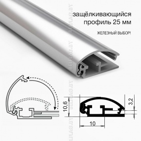 Рамка алюминиевая, защелкивающаяся, размер 400*600 мм, цвет золото
