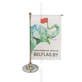 Флагшток настол. на 1 флаг 28-33 см, с баннерным плечом, серебро, DR28-16S Флагшток настол. на 1 флаг 28-33 см, с баннерным плечом, серебро, DR28-16S