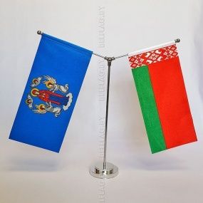 Флагшток настольный, 26см.,  Y-образный на два флага, серебро