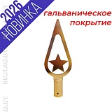 Официальное навершие для государственного флага Беларуси
