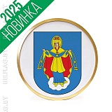 Герб г. Молодечно д. 30 см в золотой раме Герб г. Молодечно д. 30 см в золотой раме