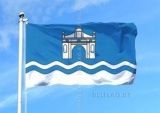 Флаг города Береза