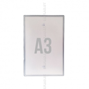 Рамка алюминиевая с прозрачным пласт. экраном на магнитах, формат А3, толщина 14 мм, цвет серебро/серебро