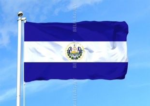 Флаг Сальвадора