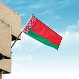Флаг РБ 0,5х1 м на флагштоке с баннерным плечом  Флаг РБ 0,5х1 м на флагштоке с баннерным плечом