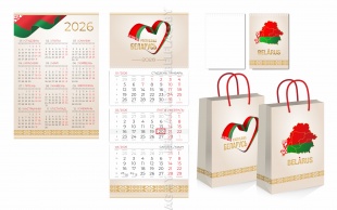 Календарь 2026 «Беларусь» — квартальный настенный «Классик» (А4)