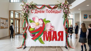 Стенд демонстрационный Press Wall, 2,4х3 метра, алюминий, цвет черный