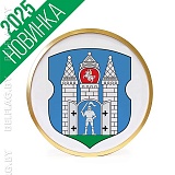 Герб г. Могилева д. 30 см в золотой раме Герб г. Могилева д. 30 см в золотой раме