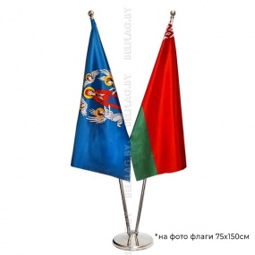 Флагшток напольный на 2 флага, телескопический, до 3 м, металл, хромированное серебро