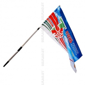 Флаг к празднику 3 июля 1,5х0,75 м