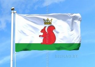 Флаг городского поселка Большая Берестовица