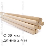 Древко деревянное 2,4 м, диаметр 2,8 см