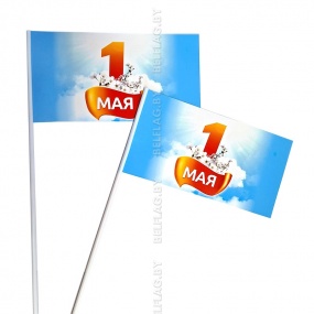 Флажки на палочке бумажные 1 мая (50 шт.)