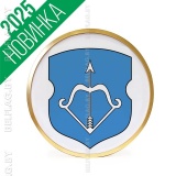 Герб г. Бреста д. 30 см в золотой раме