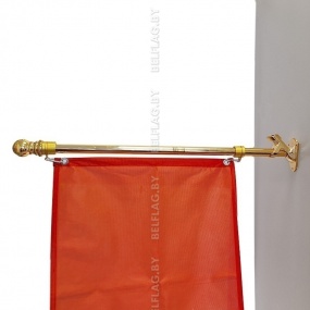 Флагшток настенный из нержавеющей стали 180 см, с кронштейном, цвет золото