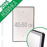 Алюминиевая рамка с магнитным экраном для постеров 40×60 см, цвет чёрный/серебро