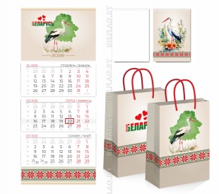 Календарь 2026 «Беларусь» — квартальный настенный «Классик» (А4)