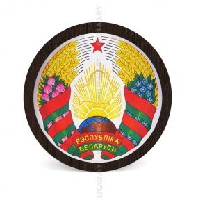 Герб Республики Беларусь д. 35 см объемный на атласе (венге)
