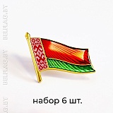 Значок Флаг РБ металлический 25×32 мм с двойным креплением, набор 6 шт.