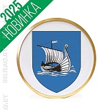 Герб г. Жлобина д. 30 см в золотой раме Герб г. Жлобина д. 30 см в золотой раме