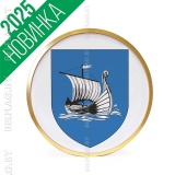 Герб г. Жлобина д. 30 см в золотой раме