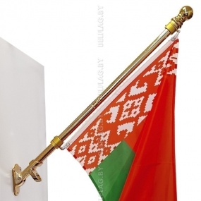 Флагшток настенный из нержавеющей стали 180 см, с кронштейном, цвет золото