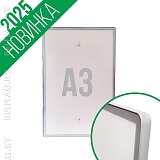 Алюминиевая рамка с магнитным экраном для постеров формата A3, цвет серебро/серебро