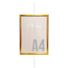 Рамка алюминиевая, защелкивающаяся, формат А4, цвет золото