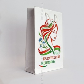 Пакет бумажный 220×320×80 мм «Год белорусской женщины»