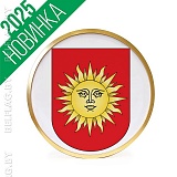 Герб г. Светлогорска д. 30 см в золотой раме Герб г. Светлогорска д. 30 см в золотой раме