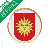 Герб г. Светлогорска д. 30 см в золотой раме