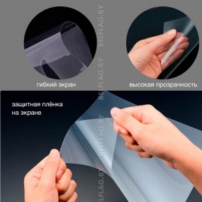 Рамка алюминиевая с прозрачным пласт. экраном на магнитах, формат А4, толщина 14 мм, цвет черный/серебро