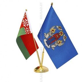 Флагшток настольный, металлический, двухрожковый, 32 см, золото Флагшток настольный, металлический, двухрожковый, 32 см, золото