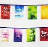 Гирлянда из прямоугольных флажков мотивационная 15 метров