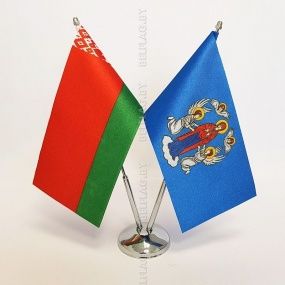 Флагшток настольный двухрожковый 32 см Флагшток настольный двухрожковый 32 см