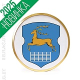 Герб г. Гродно д. 30 см в золотой раме Герб г. Гродно д. 30 см в золотой раме