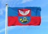 Флаг городского поселка Болбасово