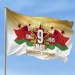 Флаги 9 мая