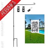 Флагшток садовый 93 см, металлический, черный, под флаг 45x30 см