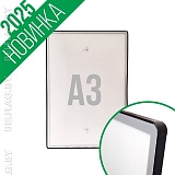 рамка алюминиевая формата A3 чёрная со скруглёнными углами, прозрачный экран с серо-серебристой рамкой, на магнитах, новинка в Р