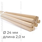 Древко деревянное 2 м, диаметр 2,4 см