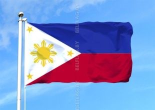 Флаг Филиппин Флаг Филиппин