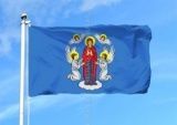 Флаг города Минск