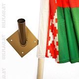 Комплект настенный "Бюджет": кронштейн,  древко, флаг РБ  Комплект настенный "Бюджет": кронштейн,  древко, флаг РБ